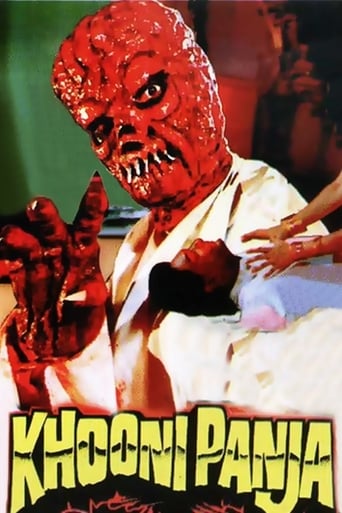 Khooni Panja (1991)