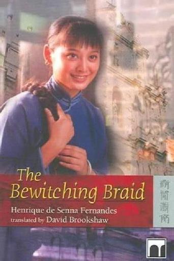 The Bewitching Braid (1996)