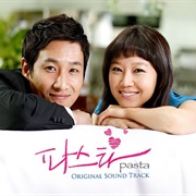 Hyo Jin  -  Sun Kyun