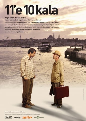 10 to 11 (2009)