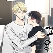 Shame Application - Nohae X Yeong