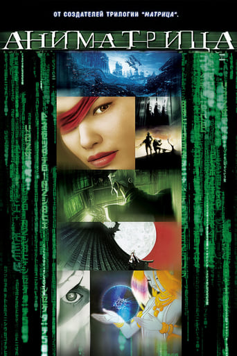 The Second Renaissance Part I (2003)