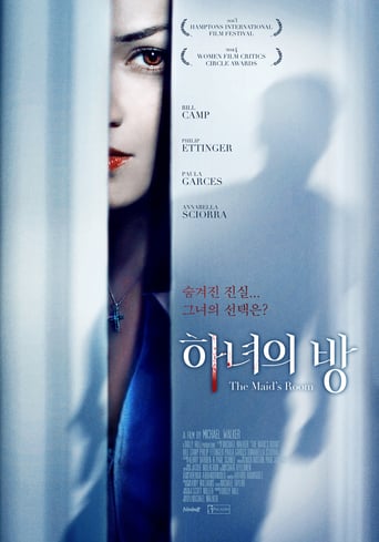 The Maid's Room (2014)