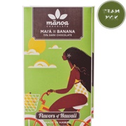 Manoa Mai'a X Banana Bar 70%