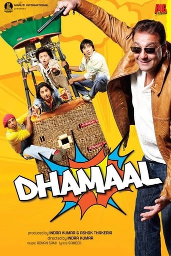 Dhamaal (2007)