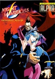 Night Warriors - Alpha (2006)