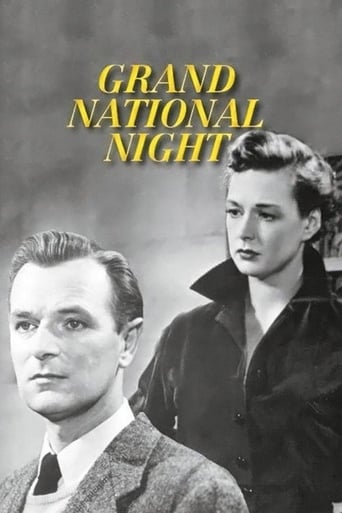 Grand National Night (1955)