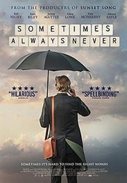 Sometmes Always Never (2018)