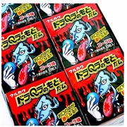 Marukawa Dracula Gum
