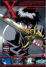 X (2005)