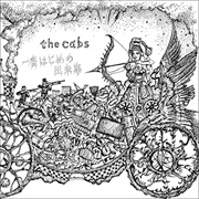 The Cabs
