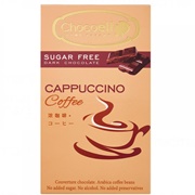 Chocoelf Cappuccino Chocolate Bar