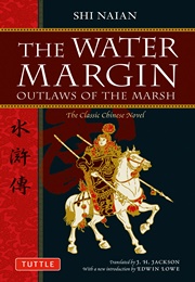 The Water Margin (Shī Nài&#39;ān)