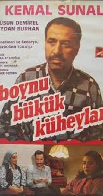 Boynu Bukuk Kuheylan (1990)