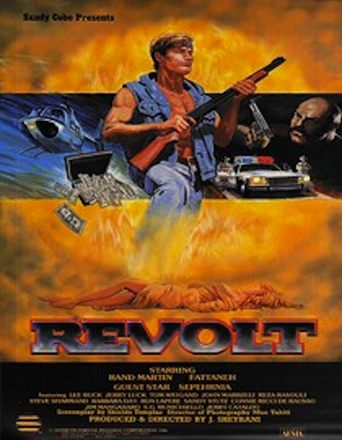 Revolt (1986)