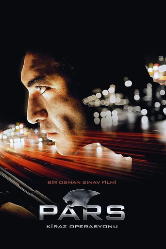 Pars: Operation Cherry (2007)