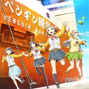 Sora Yori Mo Tooi Basho (Anime)