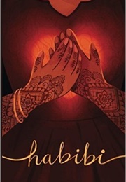 Habibi: A Muslim Love Story Anthology (Hadeel Al-Massari, Nyala Ali)