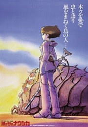 Nausicaä of the Valley of the Wind Series (Hayao Miyazaki)