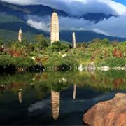 Chanshan Mountain, Dali