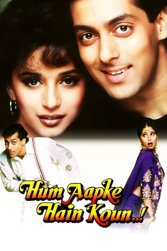 Hum Aapke Hain Koun (1994)