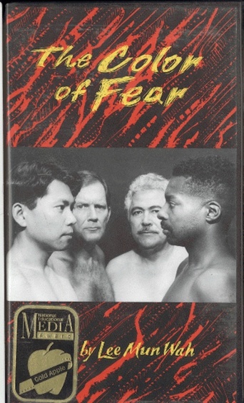 The Color of Fear (1994)