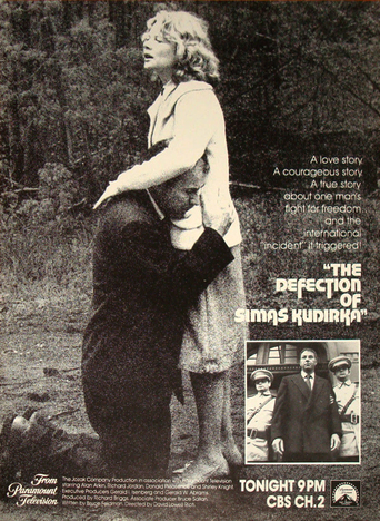 The Defection of Simas Kudirka (1978)