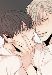 At the End of the Road (Haribo)