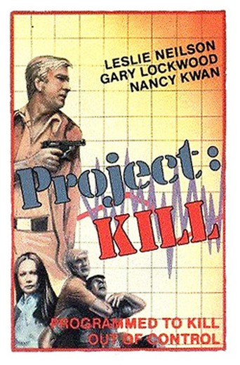 Project: Kill (1976)