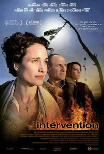 Intervention (2007)