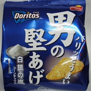 Doritos Salty