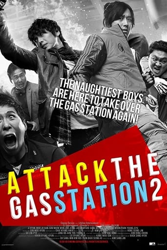 Attack the Gas Station 2 (2010)