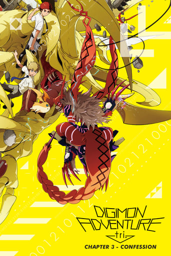 Digimon Adventure Tri. - Chapter 3: Confession (2016)
