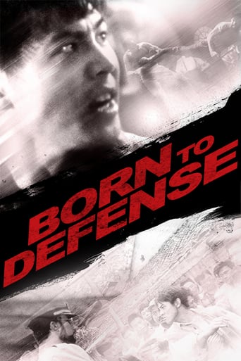 Born to Defend (1986)
