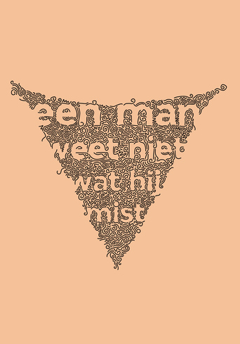 Een Man Weet Niet Wat Hij Mist (2013)