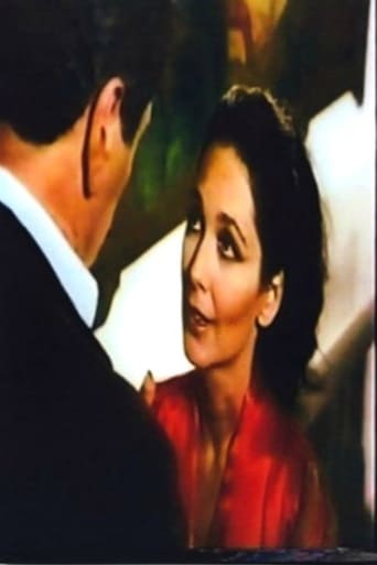 The Star Maker (1981)