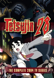 Tetsujin 28-Gou (2004)