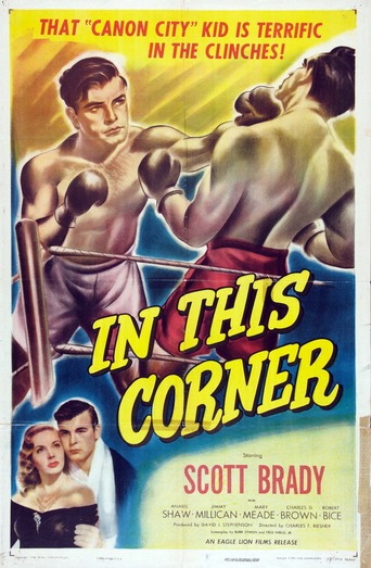 In This Corner (1948)