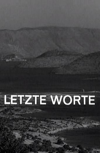 Last Words (1968)