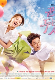 Second to Last Love (2016)