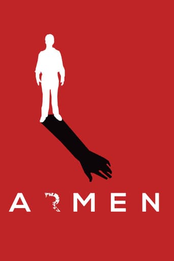 THE ARM (2013)