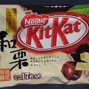 Kit Kat Mini Hazelnut