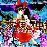 Touhou Mountain of Faith