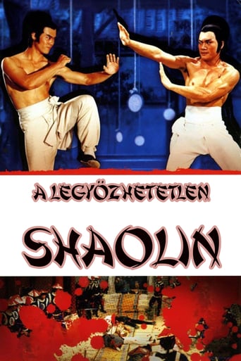 Invincible Shaolin (1978)