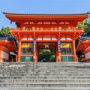 Yasaka Shrine, Kyoto