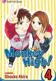 Monkey High Vol. 4 (Shouko Akira)