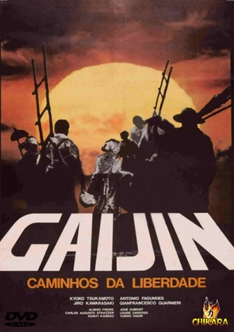 Gaijin: Caminhos Da Liberdade (1980)