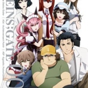 Steins;Gate: Egoistic Poriomania