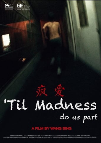 &#39;Til Madness Do Us Part (2013)