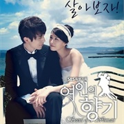 Scent of a Woman (2011)